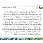 Doa Kamilin Setelah Shalat Tarawih