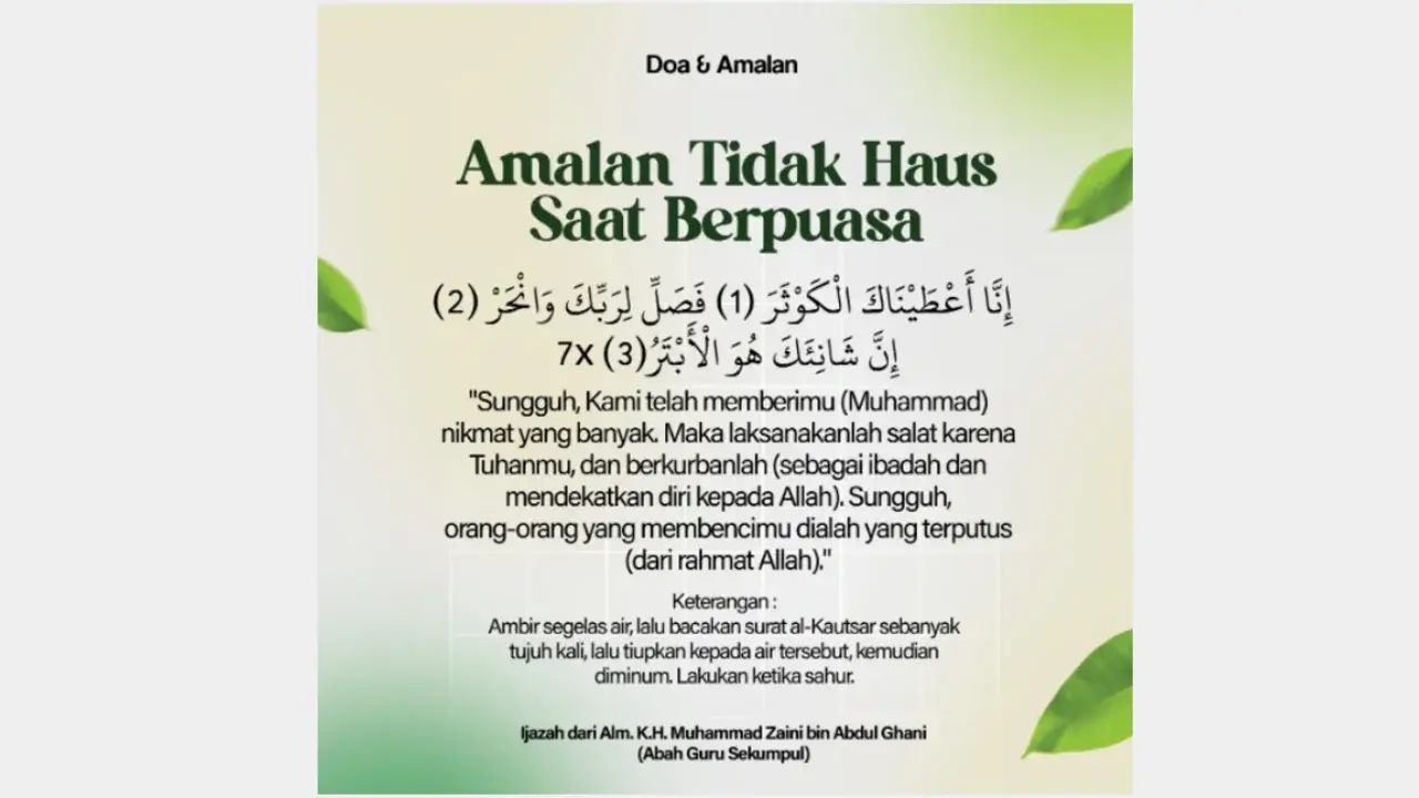 Doa Agar Tidak Haus Saat Puasa