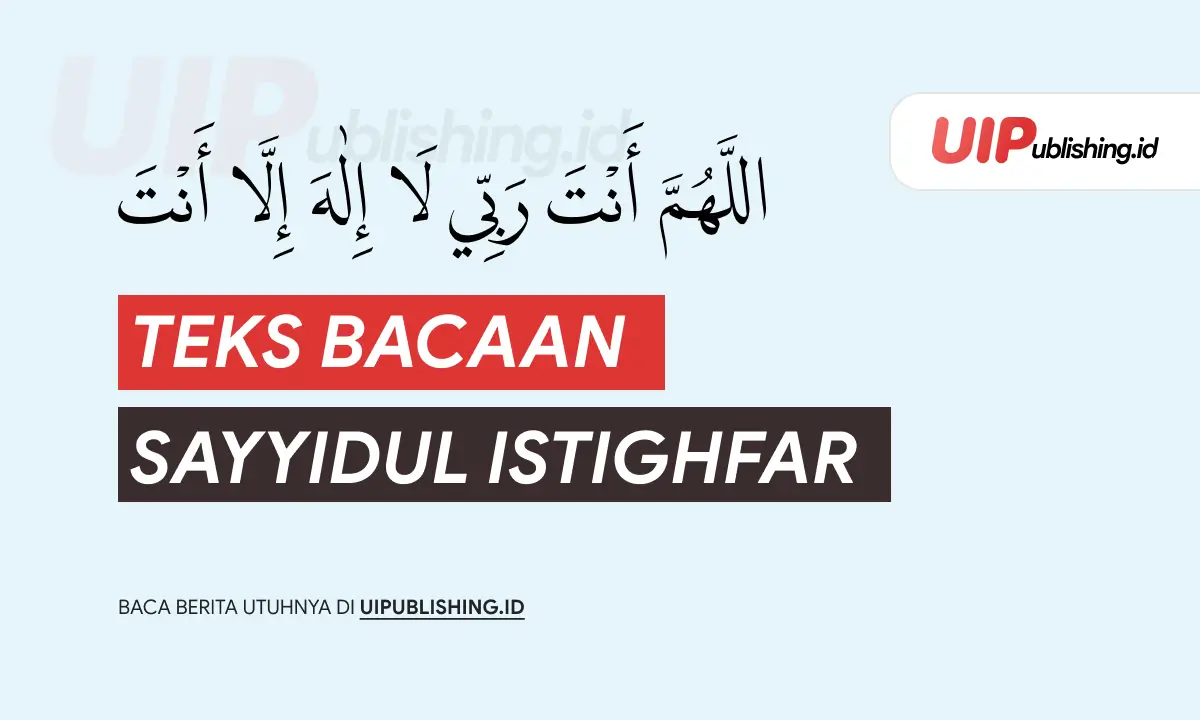 sayyidul istighfar